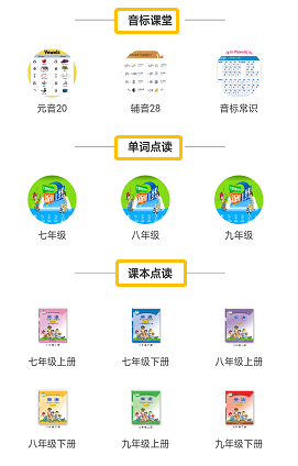 2-2009121I224437.png