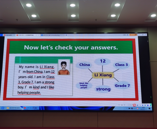 宁德市初中英语教师培训圆满结束(图4)