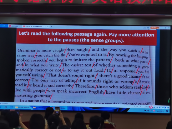 宁德市初中英语教师培训圆满结束(图11)