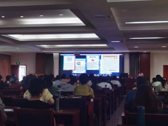莆田市初中英语教师培训圆满结束(图14)